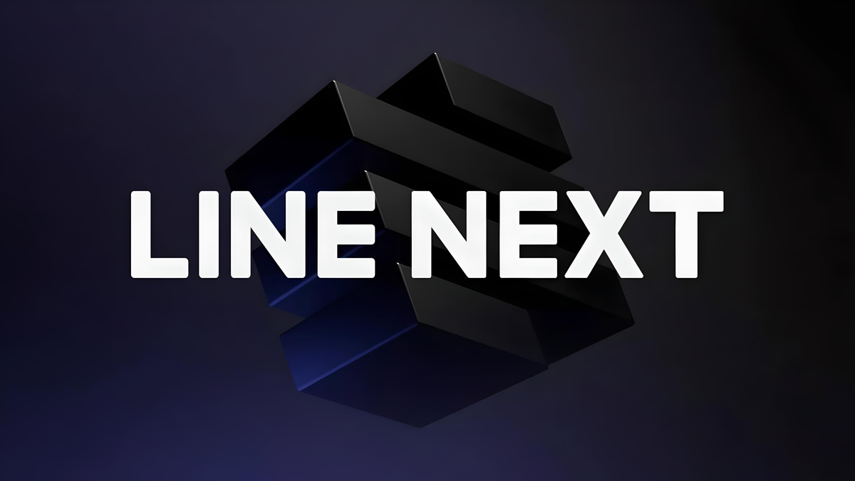 Line Next Invests $140M to Expand DOSI Game